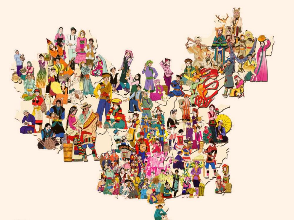 中国有多少个民族